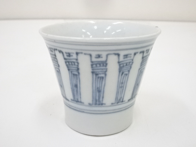 江戸中期　古伊万里　染付寿紋蕎麦猪口